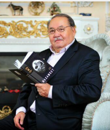 Cарай Әнес